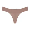 BodyMake-UpIllusion Panties