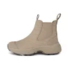 Siri Boots